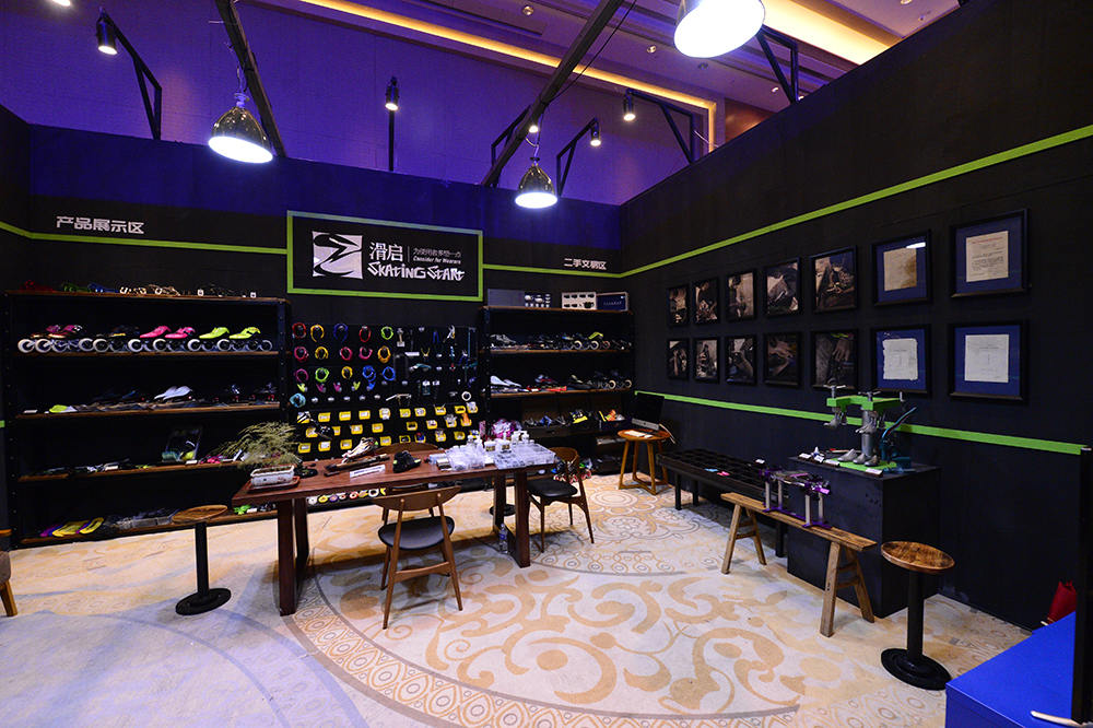 回顧2017 展望2018—2018滑啟“大時代”新品發布暨經銷商會議