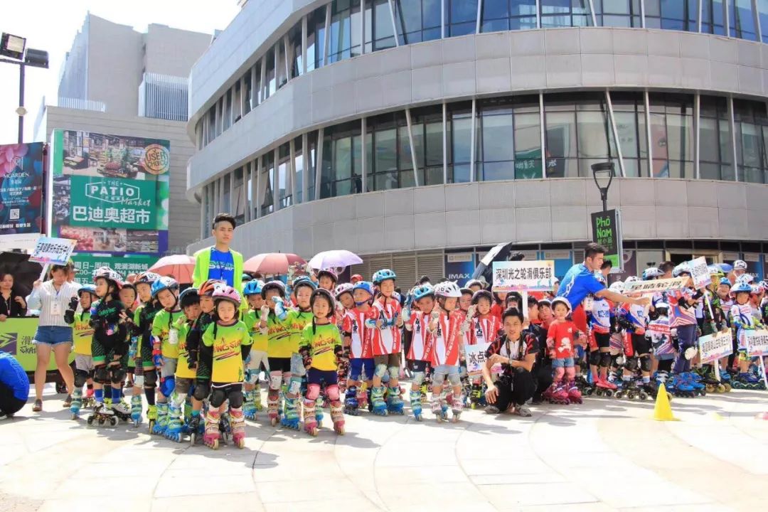 2018“滑啟100”全國巡回賽（佛山順德站）公告